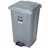Bora Plastik Pedallı Çöp Kovası Köşeli No:4 48 Lt