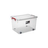 Bora Plastik Tekerlekli Saklama Kutusu 50 Litre Gıdaya Uygun Tekerlekli Kasa No25 Hit Box - Bo277