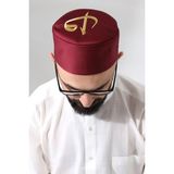 Bordo Kapitone Elif Vav Nakışlı Kalıp Namaz Takkesi - 60