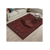 Bordo Vintage Car Dokuma Taban Halı, 495 Yng, 120X180 Cm