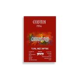Bordosanat Cobain 1986 Tuval Bezinden Akrilik Ve Yağlıboya Defteri 10 Yaprak 25x35cm (300GR GESSOLU) Canvas Pad