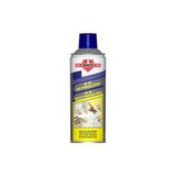 Börfh Çok Amaçlı Pas Sökücü Yağlayıcı Sprey 150 ml