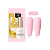 Born Pretty 55845 10 ml Silky White Serisi No:CG005 Kalıcı Oje