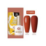 Born Pretty 55845 10 ml Silky White Serisi No:CG081 Kalıcı Oje