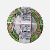 Borsan NYA 2,5mm Kablo Sarı-Yeşil 50 Metre