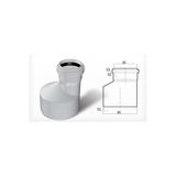 Boru 75/50 Pvc Redüksiyon (2 Adet)