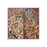 Börülce 5 Kg, Barbunya 5 Kg Net 10 Kg