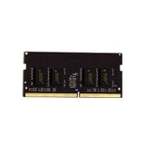 Bory 8 Gb Ddr4 FRTPCAB232BRY0002 2666Mhz Nb Ram Bellek