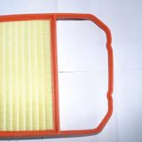 Bosch 04C129620C VW Skoda Hava Filtresi