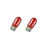Bosch 12v 5w Dipsiz T10 Turuncu Park Ampulü (2 ADET)