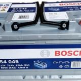 Bosch 12V 71 Ah Amper Akü