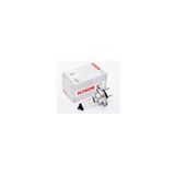 BOSCH 12V H7 AMPUL 55W (ECO)