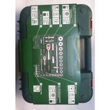 Bosch 57 Parça Lokma Takımı, 1/2 ve 1/4 Ölçülerinde, Çift Takım Seti - Seçenek 1