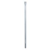 Bosch 600x25 mm EKO SDS-Max Şaftlı Yassı Keski