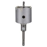 Bosch 68 Mm Plus-9 Adaptörlü Elmaslı Beton Buat Açma 2608550064
