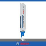 Bosch Aksesuarlar Bosch Pro S 937 Eaf 1-3 Mm Metal Boru 5'li Panter Testere Ucu 150 Mm 2608658988