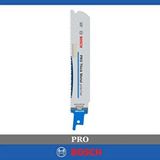 Bosch Aksesuarlar Bosch Pro S 937 Hbf 4-12 Mm Metal Boru 5'li Panter Testere Ucu 150 Mm 2608658997