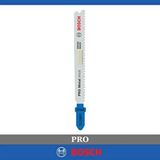 Bosch Aksesuarlar Bosch Pro T121 Bfc 2'li 2-6 Mm Metal Kesimi Dekupaj Ucu 2608655096