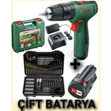 Bosch Easyımpact 1200 Darbeli Şarjlı Matkap Vidalama 2x2 Ah 12 V ve Bosch 103 Parça Uç ve Aksesuar Seti