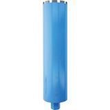 Bosch Elmas Sulu Karot Uç Standard For Concrete 1 1/4 İnç UNC 152 mm - 2608601743