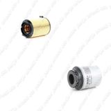 Bosch Filtre Bakım Seti Volkswagen Jetta 4 1.2 Tsı 2011-2015 Cbzb Motor Hava + Yağ Filtre