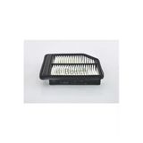 Bosch Fıltre Hava (Honda : Cıvıc 05- -)Bos-F026400472 17220-Rna-Y00 17220-Rna-Y00