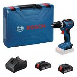Bosch GSB 18V-52 2x2 Ah Akülü Vidalama Makinesi