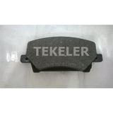 Bosch Honda Civic 1.5 1991-1995 Ön Fren Balatası