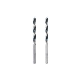 Bosch Hss-poınttec 2'li Paket 2.0 mm Matkap Ucu