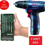 Bosch Matkap Darbesiz Çift Akülü Şarjlı Matkap Akülü Vidalama + 15 Parça Matkap Ucu Vidalama Ucu