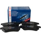 Bosch Opel Astra J 1.4 T 2010-2020 Ön Fren Balatası Takım