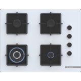 Bosch POH7C2P31O 67 cm Gazlı Ocak Dört Gözlü Sert Cam Beyaz Serie 4 Malzeme Özellikleri ile Enerji Tasarruflu Şık Tasarım