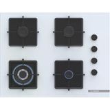 Bosch POH7C2P31O Beyaz Ankastre Ocak