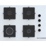 Bosch POP7C2P31O Serie 4 67 Cm Beyaz Gazlı Ocak Sert Cam ile Dört Gözlü Modern Tasarım