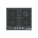 Bosch Ppp6a9i40 Serie 6 Gazlı Ankastre Ocak Sert Cam Antrasit Gri 60 Cm