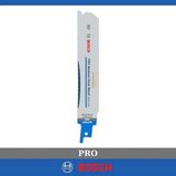 Bosch Pro S 937 Bef 2-6 mm Metal Boru 25'li Panter Testere Ucu 150 mm 2608658992