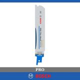 Bosch Pro S 937 Eaf 1-3 mm Metal Boru 5'li Panter Testere Ucu 150 mm 2608658988