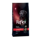 Bosch Reflex Plus Kuzulu Orta ve Büyük Irk 15 kg Yaşlı Köpek Maması