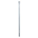 Bosch SDS Max 600 Kırıcı 600 x 25 mm Yassı Keski