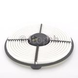 Bosch Toyota Corolla 1.3 12V 1992-1997 Hava Filtresi