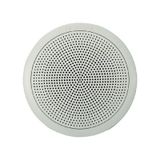 Bosch Uyumlu LC3-UC06 Tavan Hoparlörü