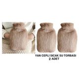 Bosphorus 2 ADET SICAK SU TORBASI YAN CEPLİ BEJPELUŞ TERMOFOR 27x17x2cm1 LİTRE