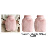 Bosphorus 2 ADET SICAK SU TORBASI YAN CEPLİ PEMBEPELUŞ TERMOFOR 27x17x2cm1 LİTRE