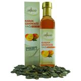 Bosphorus 250 ml Kabak Çekirdeği Yağı