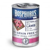 Bosphorus 6x415 gr Kuzu Etli Yavru Kedi Konservesi