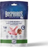 Bosphorus 80 gr Kuzu Etli Kemik Şeklinde Köpek Ödülü