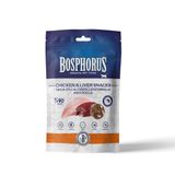 Bosphorus 80 gr Tavuk Etli-Ciğerli Atıştırmalık Kedi Ödülü