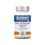 Bosphorus Köpekler Için Çinko ve Biotin Tablet - Option-1