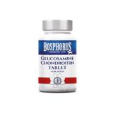 Bosphorus Köpekler İçin Glukozamin Kondroitin Tablet 60 Tablet