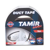Boss Tape Beyaz Duck Tape Tamir Bandı